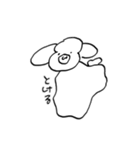 ねこ、とか＿2（個別スタンプ：10）