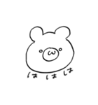 ねこ、とか＿2（個別スタンプ：12）