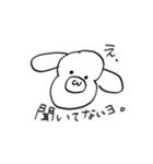 ねこ、とか＿2（個別スタンプ：13）