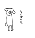 ねこ、とか＿2（個別スタンプ：15）