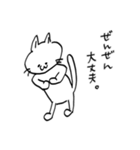 ねこ、とか＿2（個別スタンプ：26）