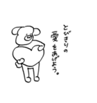 ねこ、とか＿2（個別スタンプ：27）