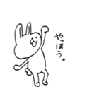 ねこ、とか＿2（個別スタンプ：31）