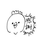 ねこ、とか＿2（個別スタンプ：35）
