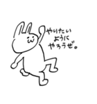 ねこ、とか＿2（個別スタンプ：36）