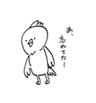 ねこ、とか＿2（個別スタンプ：37）