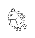 ねこ、とか＿2（個別スタンプ：39）