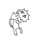 ねこ、とか＿2（個別スタンプ：40）