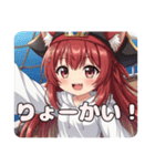 海賊パイレーツみなみちゃんプレミアム（個別スタンプ：2）