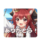 海賊パイレーツみなみちゃんプレミアム（個別スタンプ：3）