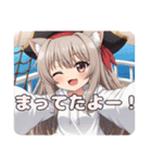 海賊パイレーツみなみちゃんプレミアム（個別スタンプ：5）