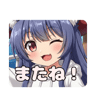 海賊パイレーツみなみちゃんプレミアム（個別スタンプ：6）