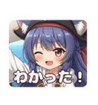 海賊パイレーツみなみちゃんプレミアム（個別スタンプ：8）