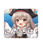 海賊パイレーツみなみちゃんプレミアム（個別スタンプ：12）