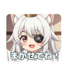 海賊パイレーツみなみちゃんプレミアム（個別スタンプ：15）