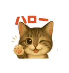 かわいい猫とコッカスパニエルの日常  1（個別スタンプ：2）