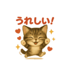 かわいい猫とコッカスパニエルの日常  1（個別スタンプ：4）