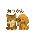 かわいい猫とコッカスパニエルの日常  1（個別スタンプ：16）