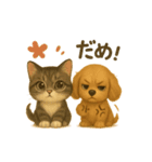 かわいい猫とコッカスパニエルの日常  1（個別スタンプ：25）