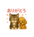 かわいい猫とコッカスパニエルの日常  1（個別スタンプ：35）