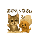 かわいい猫とコッカスパニエルの日常  1（個別スタンプ：36）