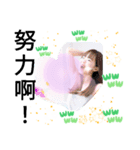 台湾女子 何よ！ 世の中をうんざり思う（個別スタンプ：26）