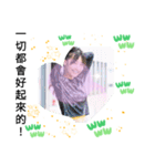 台湾女子 何よ！ 世の中をうんざり思う（個別スタンプ：31）