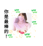 台湾女子 何よ！ 世の中をうんざり思う（個別スタンプ：34）