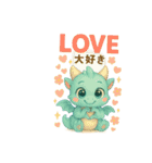 コッカスパニエル＆アルビと仲間の日常会話（個別スタンプ：3）