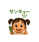 がんバナナ！ダジャレ＆日常♡表情スタンプ（個別スタンプ：3）
