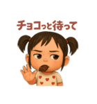 がんバナナ！ダジャレ＆日常♡表情スタンプ（個別スタンプ：6）