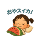 がんバナナ！ダジャレ＆日常♡表情スタンプ（個別スタンプ：8）