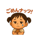 がんバナナ！ダジャレ＆日常♡表情スタンプ（個別スタンプ：10）
