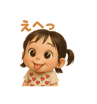 がんバナナ！ダジャレ＆日常♡表情スタンプ（個別スタンプ：22）