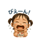 がんバナナ！ダジャレ＆日常♡表情スタンプ（個別スタンプ：24）