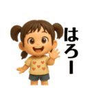 がんバナナ！ダジャレ＆日常♡表情スタンプ（個別スタンプ：25）