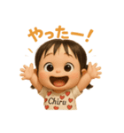 がんバナナ！ダジャレ＆日常♡表情スタンプ（個別スタンプ：28）