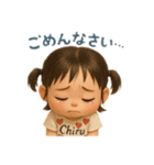 がんバナナ！ダジャレ＆日常♡表情スタンプ（個別スタンプ：30）