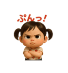 がんバナナ！ダジャレ＆日常♡表情スタンプ（個別スタンプ：31）