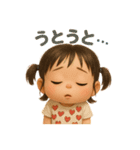 がんバナナ！ダジャレ＆日常♡表情スタンプ（個別スタンプ：32）