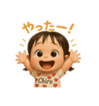 がんバナナ！ダジャレ＆日常♡表情スタンプ（個別スタンプ：33）