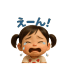 がんバナナ！ダジャレ＆日常♡表情スタンプ（個別スタンプ：34）