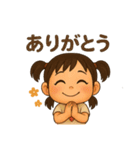 がんバナナ！ダジャレ＆日常♡表情スタンプ（個別スタンプ：36）