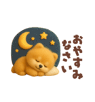 ポメラニアンの毎日スタンプ！羊毛シリーズ（個別スタンプ：6）