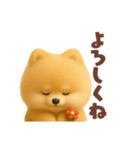 ポメラニアンの毎日スタンプ！羊毛シリーズ（個別スタンプ：11）