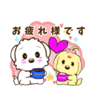 琥珀＆翡翠 日常スタンプ（個別スタンプ：1）