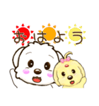 琥珀＆翡翠 日常スタンプ（個別スタンプ：2）