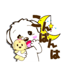 琥珀＆翡翠 日常スタンプ（個別スタンプ：4）