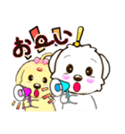 琥珀＆翡翠 日常スタンプ（個別スタンプ：5）