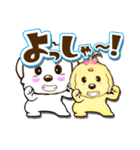 琥珀＆翡翠 日常スタンプ（個別スタンプ：14）